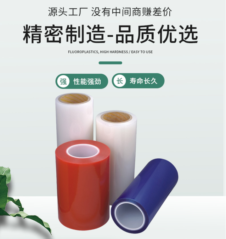 景德镇膜1